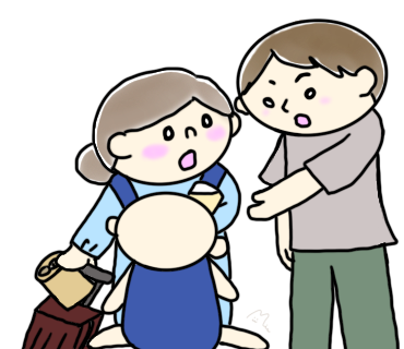 声をかけてくださった状況を説明する自作イラスト